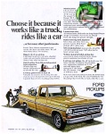Ford 1970 42.jpg
